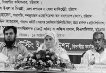 পণ্যের মান বজায় রাখার ক্ষেত্রে আপস করবে না বিএসটিআই
