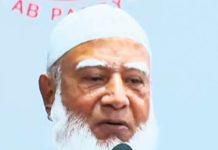 বিএনপিই বিরোধী দলকে আন্দোলনের পথে ঠেলে দিয়েছে : জামায়াত আমির