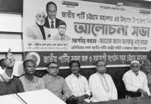 উপজেলা সৃষ্টির মাধ্যমে প্রশাসনিক কাঠামোর বিকেন্দ্রীকরণে ভূমিকা রেখেছিলেন এরশাদ