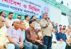 হাসিনার জায়গা বাংলার মাটিতে হবে না : এমপি সরোয়ার আলমগীর