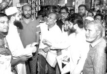 প্রতিষ্ঠাবার্ষিকীতে নগর যুবদলের দুই দিনের কর্মসূচি
