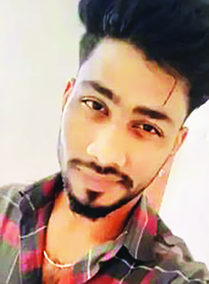 Jubadal Murder