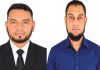 রাউজান বিদ্যোৎসাহী স্পোর্টিং ক্লাবের আত্মপ্রকাশ