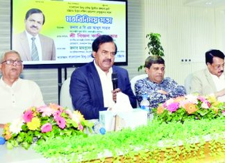 জনগণের দায়িত্ব পালন করতে হলে সবাইকে সঙ্গে নিয়েই এগোতে হবে