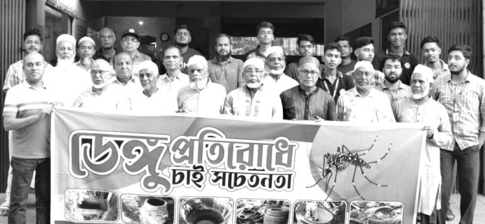 Kattoli dengue Rally1