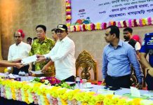 খাগড়াছড়িতে ৪২০ শিক্ষার্থী পেল পার্বত্য জেলা পরিষদের শিক্ষাবৃত্তি