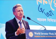 এক বছরের মধ্যে পুঁজিবাজারের চেহারা বদলে যাবে : অর্থমন্ত্রী