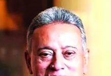 বিশ্বব্যাংকের কাছ থেকে অতিরিক্ত ১০ বিলিয়ন ডলারের সহায়তা নিয়ে আলোচনা চলছে : অর্থমন্ত্রী