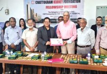 চট্টগ্রাম কিডনি ফাউন্ডেশন হাসপাতালে আইপিডিসি ফিন্যান্সের ফেলোশিপ সভা