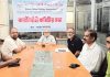 চট্টগ্রামে কিডনি রোগীদের ডায়ালাইসিস সেবা নিরবচ্ছিন্ন রাখার আহ্বান