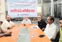 চট্টগ্রামে কিডনি রোগীদের ডায়ালাইসিস সেবা নিরবচ্ছিন্ন রাখার আহ্বান