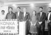 সিজন ৫ নিয়ে ফিরছে ‘কনকা সেরা পরিবার’