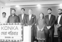সিজন ৫ নিয়ে ফিরছে ‘কনকা সেরা পরিবার’