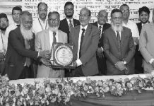 কর আইনজীবী ফোরাম-চট্টগ্রাম ইউনিট দ্বি-বার্ষিক সম্মেলন