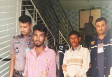 সাম্পানে খুন করে স্ত্রীর লাশ খালে ফেলে দেন স্বামী
