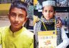 কর্ণফুলীতে দুদিনের ব্যবধানে দুই শিক্ষার্থী নিখোঁজ