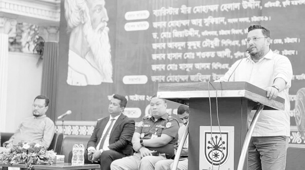 Lalon