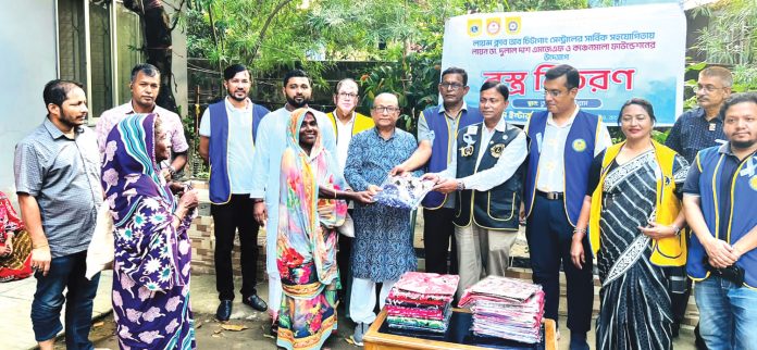 Lions Club Ctg Central