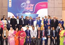 লায়ন্স ক্লাব অব চিটাগাং সেন্ট্রালের চার্টার নাইট