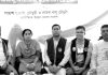 ফটিকছড়িতে ফ্রি রক্তের গ্রুপ নির্ণয় ক্যাম্পেইন