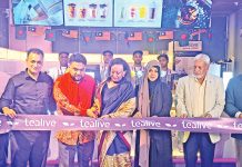 দক্ষিণ খুলশীতে মালয়েশিয়ান টি ব্র্যান্ড টিলাইভের যাত্রা শুরু
