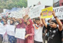 ক্যাম্পাস পেরিয়ে আন্দোলন এবার নগরে