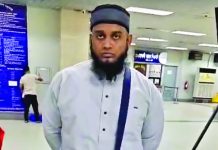 তিন কোটি টাকা দামের দেড় কেজি স্বর্ণালংকারসহ যাত্রী আটক