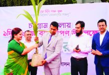 চট্টগ্রামে একদিনে রোপণ করা হবে এক লাখ গাছ