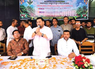 শিক্ষার্থীদের জ্ঞান ও মানবিক মূল্যবোধে সমৃদ্ধ হতে হবে : ভূমি প্রতিমন্ত্রী