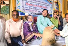 জেলেদের জীবিকার সংকট ঘুচাতে খাদ্য সহায়তা দিচ্ছে সরকার
