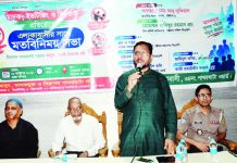 মাদক, সন্ত্রাস ও কিশোর গ্যাং প্রতিরোধে সামাজিক ঐক্য গড়ে তুলতে হবে