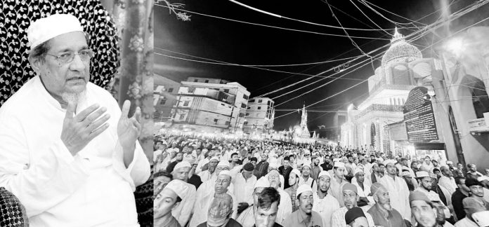 Maizbhandar Ors