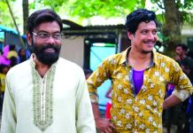 ফের ‘মাস্টার’-এর বাজিমাত, এবার পুরস্কৃত সার্বিয়ার উৎসবে