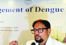 ডেঙ্গু নিয়ে বিভ্রান্তি নয়, সঠিক তথ্য তুলে ধরুন : মেয়র
