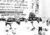 গাউসিয়া কমিটি ২নং জালালাবাদ ওয়ার্ড শাখার আলোচনা সভা
