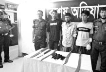 মীরসরাইয়ে দেশীয় অস্ত্রসহ গ্রেপ্তার ৩