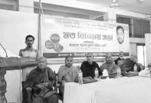 বর্তমান অস্থির বিশ্বে বুদ্ধের মহান বাণীই শান্তি ফেরাতে পারে
