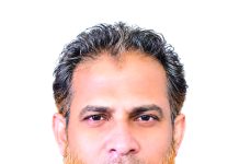 সাঙ্গুর জীববৈচিত্র্য ও প্রাণ-প্রকৃতি