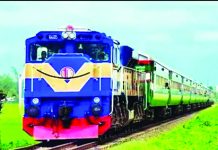 ২৬ অক্টোবর থেকে কক্সবাজার যাবে মহানগর এক্সপ্রেস