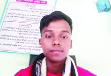 মহেশখালীতে ট্রলি উল্টে শ্রমিকের মৃত্যু
