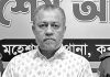 মহেশখালীর সালাউদ্দিন নগরীতে গ্রেপ্তার