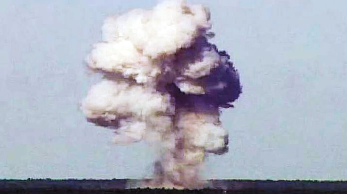 Mother of bombs USA
