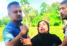 জমি রেজিস্ট্রি করতে যাওয়ার পথে অস্ত্র ঠেকিয়ে নারীর ২৫ লাখ টাকা