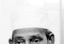 মৌলানা সৈয়দ নঈমুল হক চিশতীর ইন্তেকাল