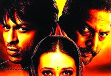 আজ টিআইসিতে নানা পাটেকরের দুটি চলচ্চিত্র প্রদর্শনী