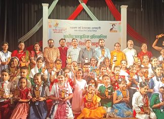 চট্টগ্রাম জেলা পর্যায়ে জাতীয় সাংস্কৃতিক প্রতিযোগিতার পুরস্কার বিতরণ