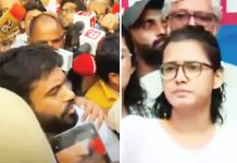 ককরোচ প্রধান দিপকে ও নেহা বোরা আটক