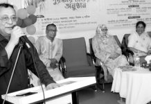 নজরুল জয়ন্তী ও বার্ষিক সাংস্কৃতিক প্রতিযোগিতার পুরস্কার বিতরণী