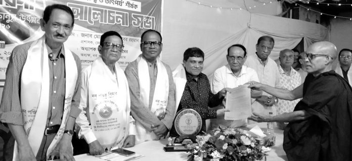 Nobopandit Bihar