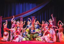 নৃত্যরূপ একাডেমির নৃত্যরূপাঞ্জলি